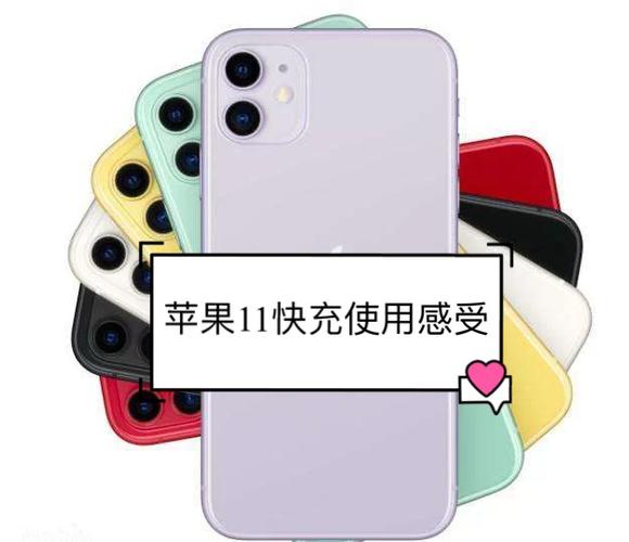 苹果11拍照有延迟怎么解决图标