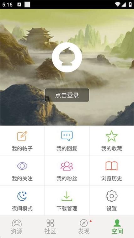 类似葫芦侠三楼的软件