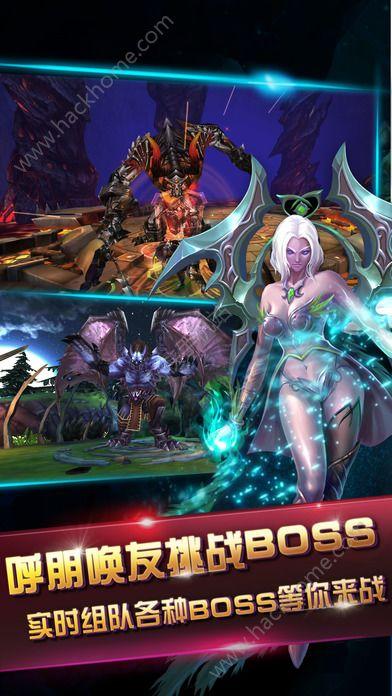 暗黑启示录1破解版图标