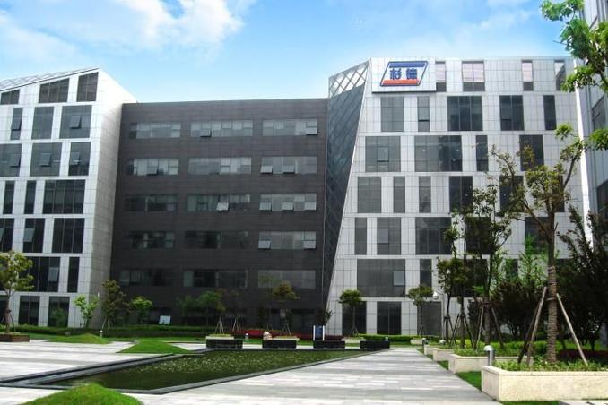 杉德网络支付是什么公司