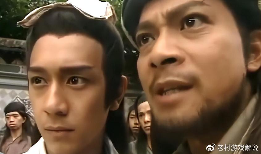 天龙八部黄日华版大战少室山图标