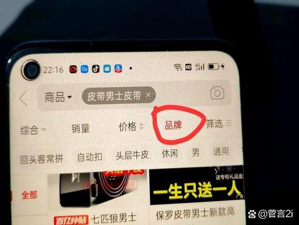 拼多多商品是正品吗