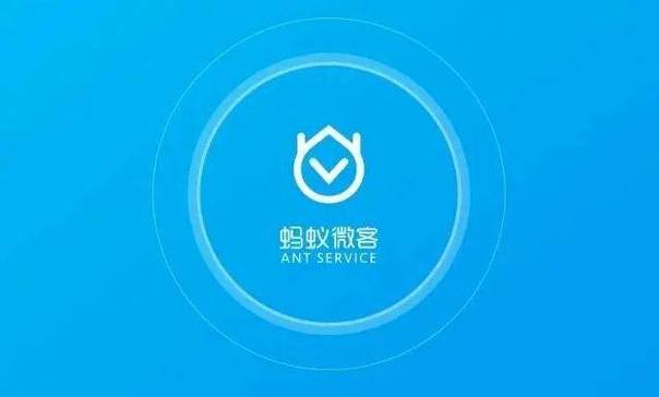 蚂蚁微客下载2026
