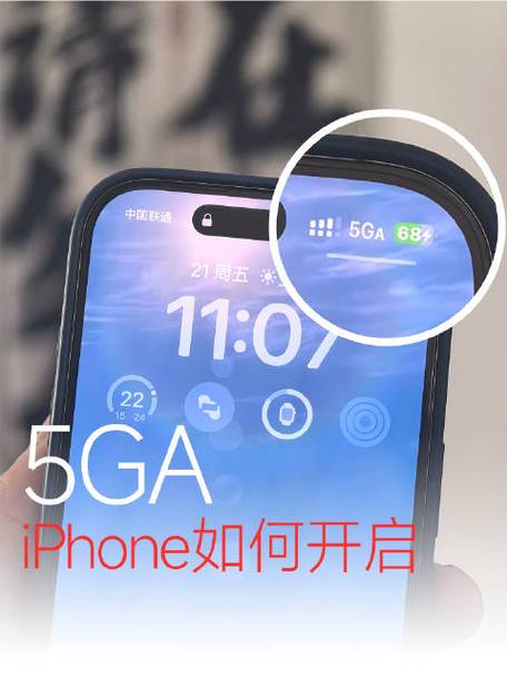 iPhone 7开不了机