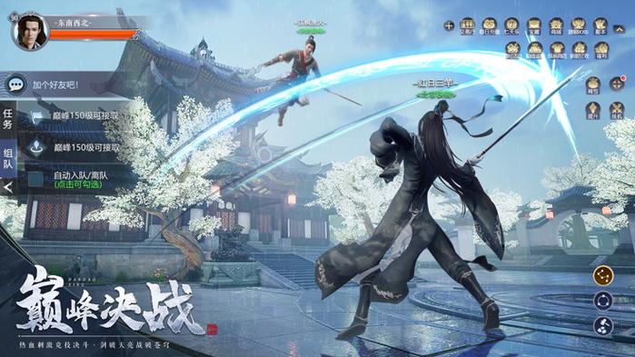刀剑2026兑换码(永久)