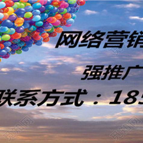 微联盟是什么意思啊