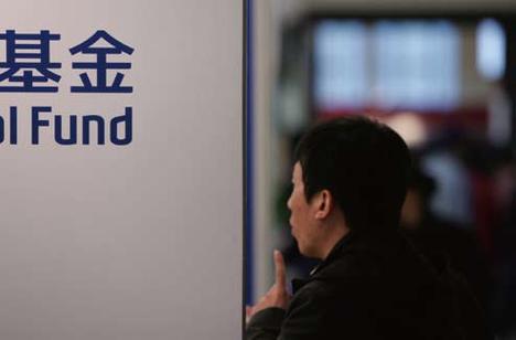 私募产品可靠吗