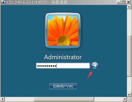 挂机宝赚钱app