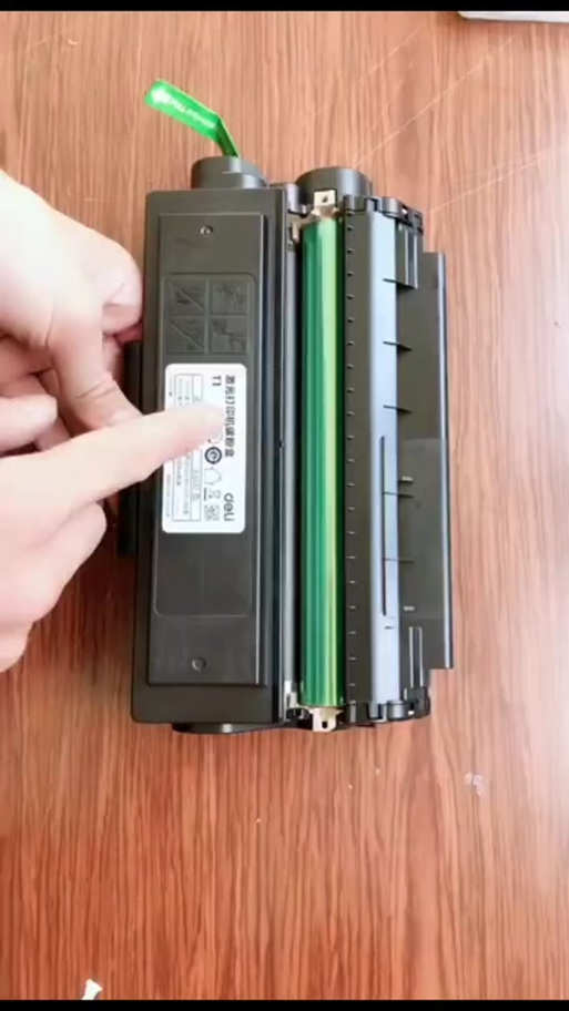 得力M2500D清零方法与步骤图标