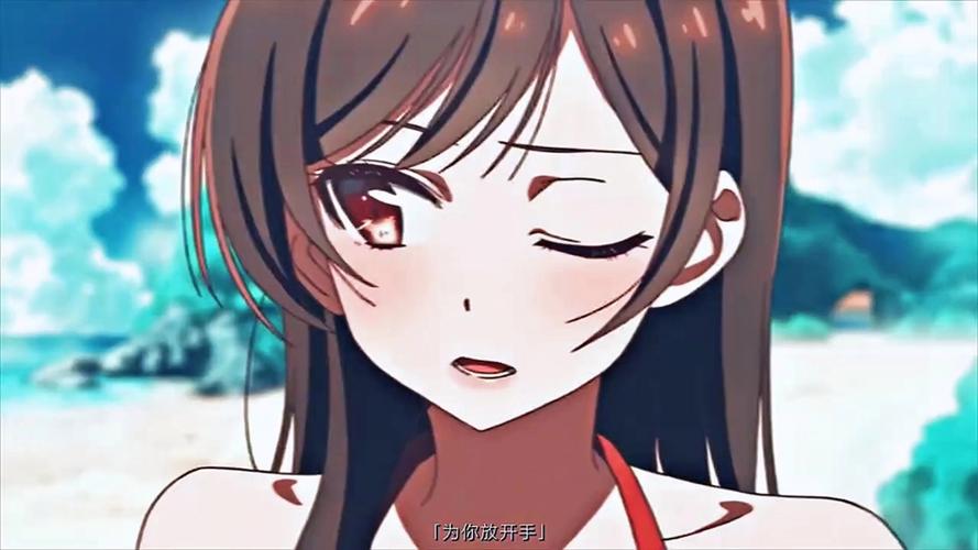 水原千鹤美化包安装