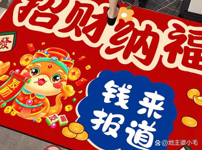 红包捕手去广告