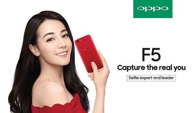 oppo系统带广告吗
