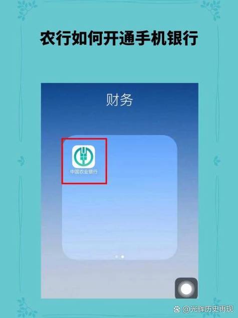 存折微信能绑定吗