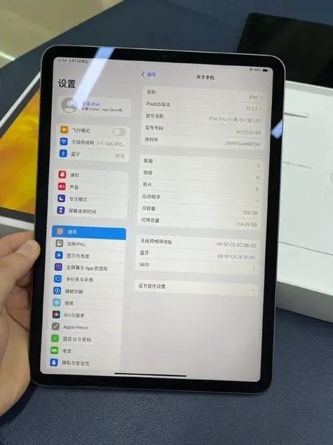 ipad哪一代性价比最高图标