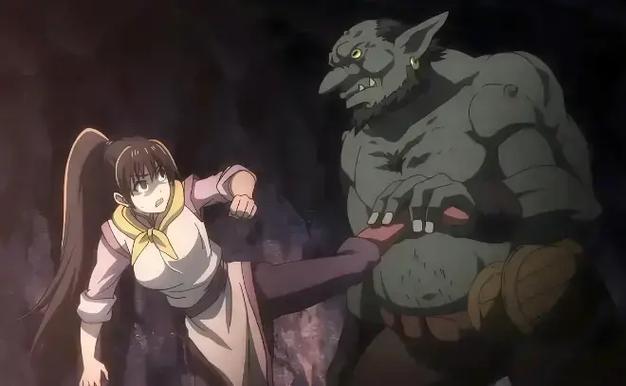 《哥布林洞窟》正版彩色版