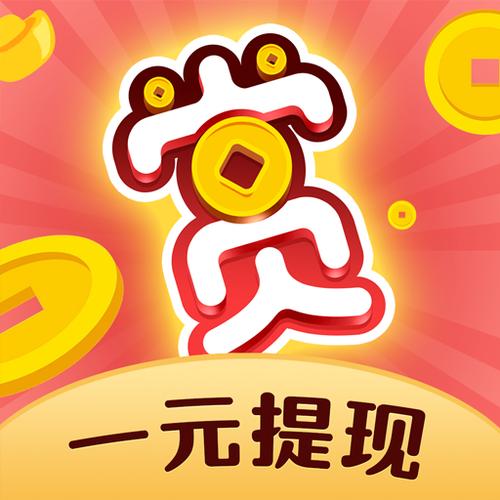 红赏吧悬赏v1.0