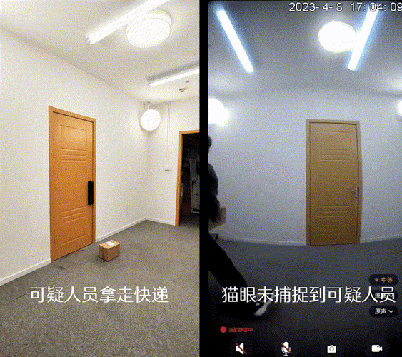 输错密码就拍照的软件
