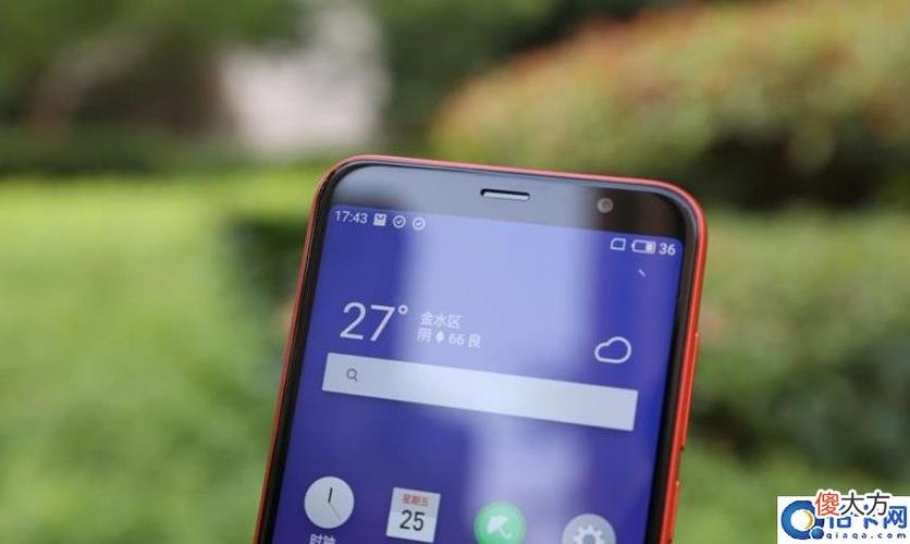 华为手机莫名其妙叮咚提示音的原因图标