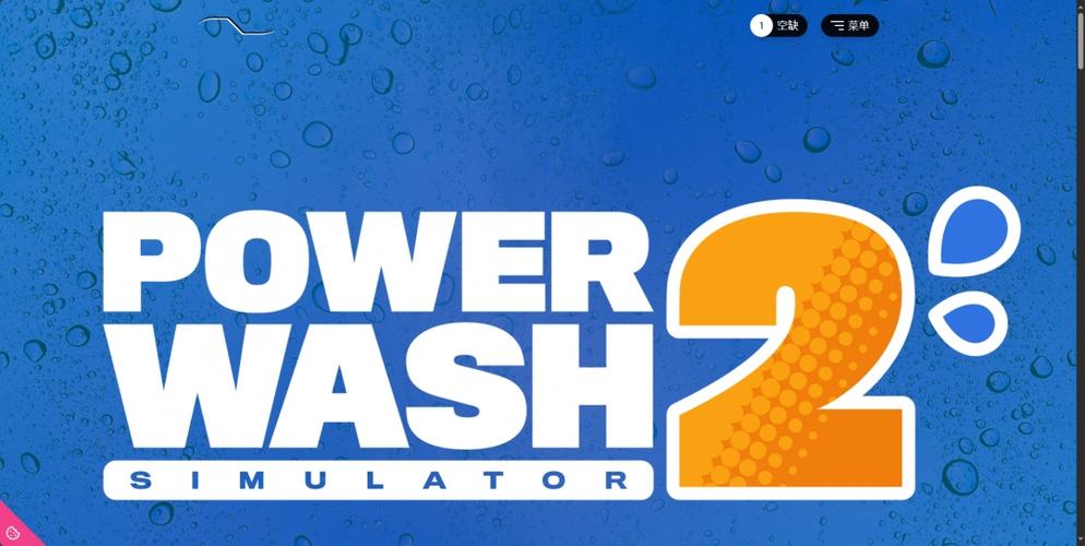 模拟器游戏网站