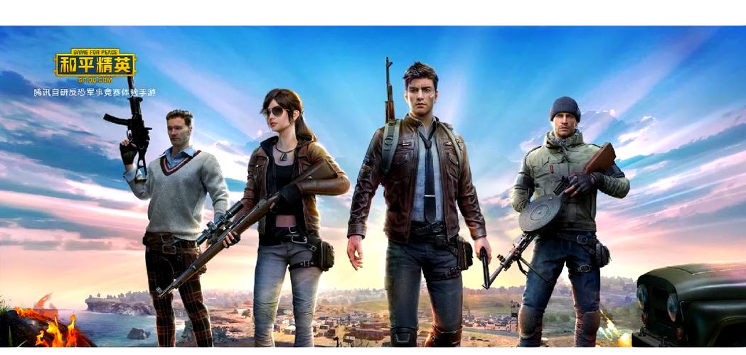 和平精英akm和m416哪个好