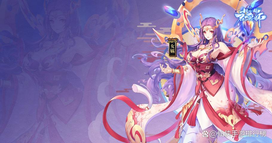 回合制手游