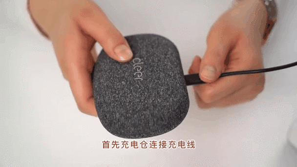 苹果耳机充电需要把耳机拿出来吗