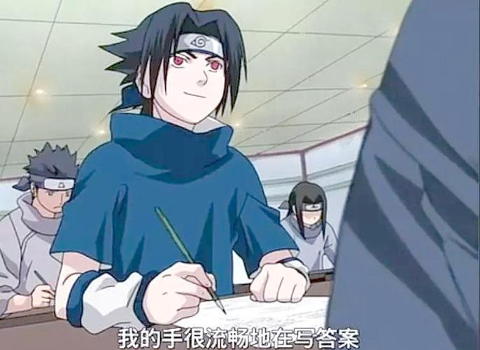 火影忍者学员能干嘛