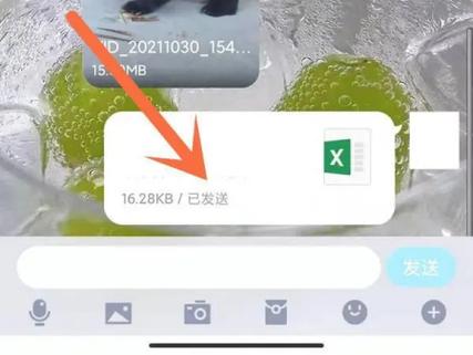 怎样才能让QQ消息弹出来图标