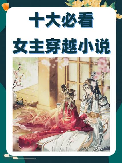 一本主角用枪斗术的小说
