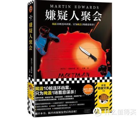 一本主角用枪斗术的小说