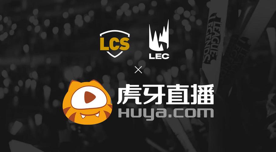 虎牙dota1直播