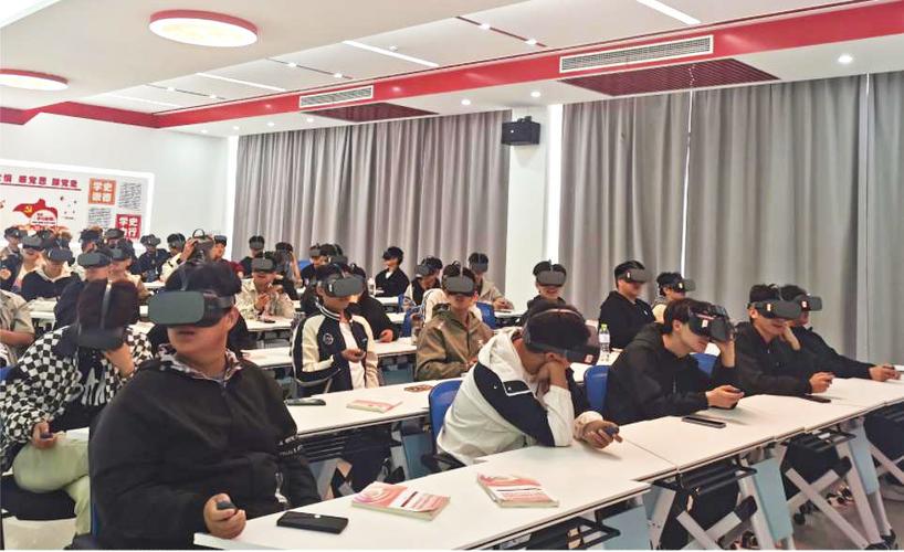 teachingfelling怎么改中文