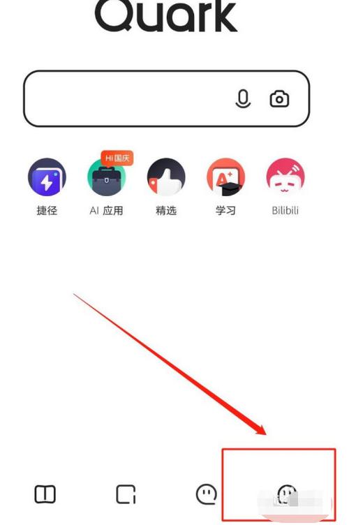 电脑网易云壁纸在哪设置