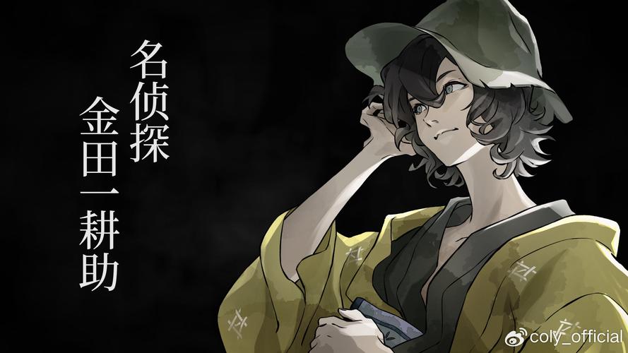 抖音做成动态壁纸
