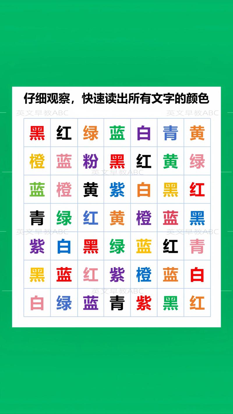 趣专享赚钱版v1.0