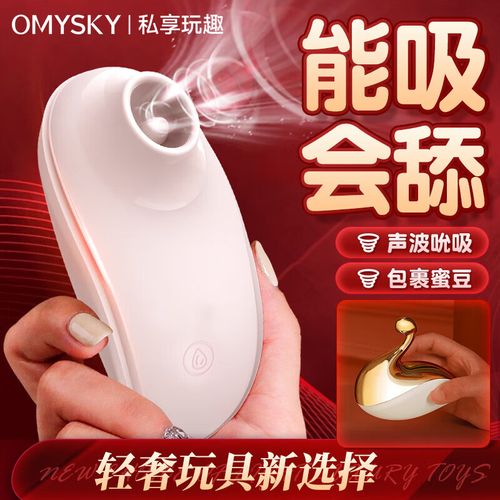 趣专享赚钱版v1.0