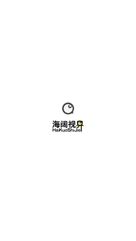 海阔视界logo