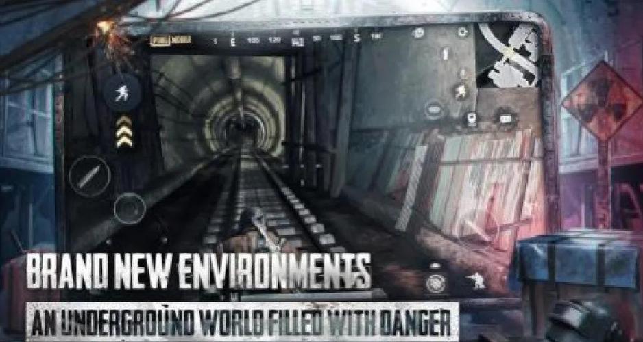 pubg地铁逃生体验服正版下载