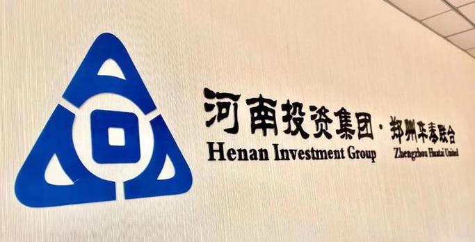 聚合链路