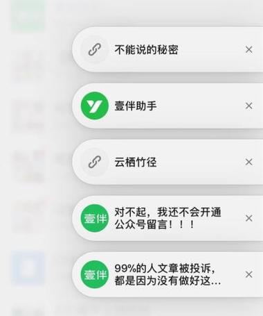 微信7.0.6版本官方版下载