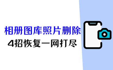 qq相册重复照片怎么删除