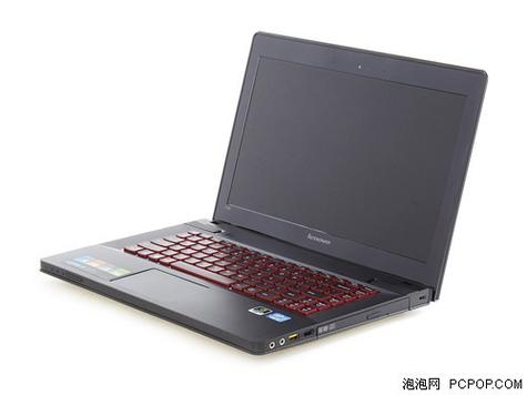 联想y400升级版图标