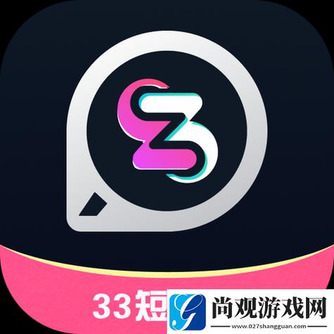 成品短视频