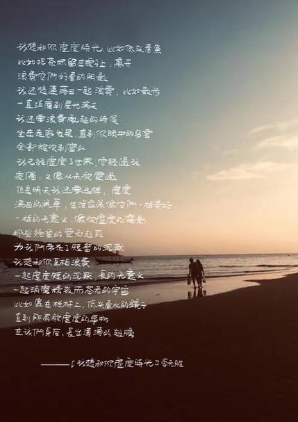 回到过去周杰伦图标