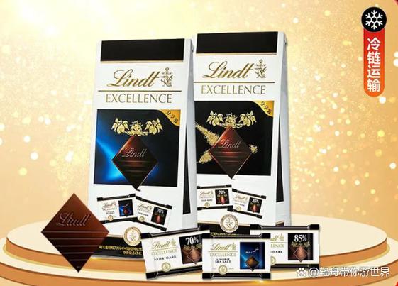 excellence巧克力