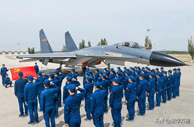 解放军空军