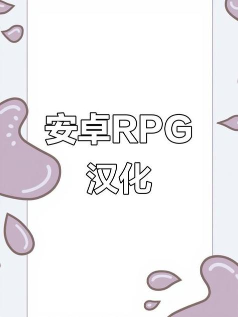 直装apk图标