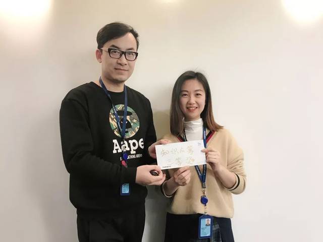 主持人小蜜蜂姐姐图标