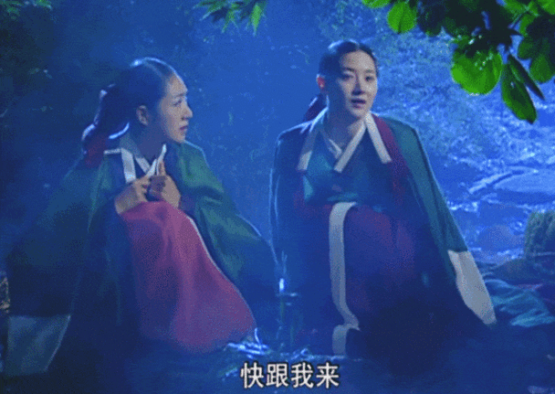 长今的花园全集