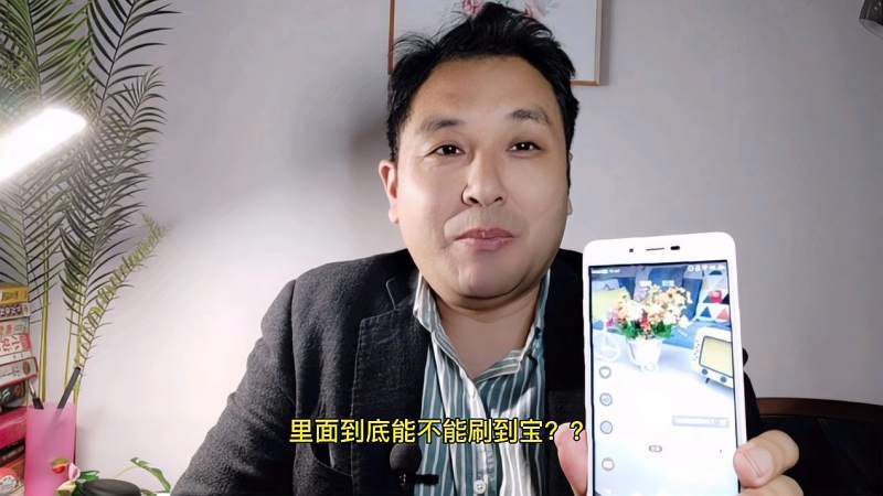 刷宝视频赚钱靠谱吗